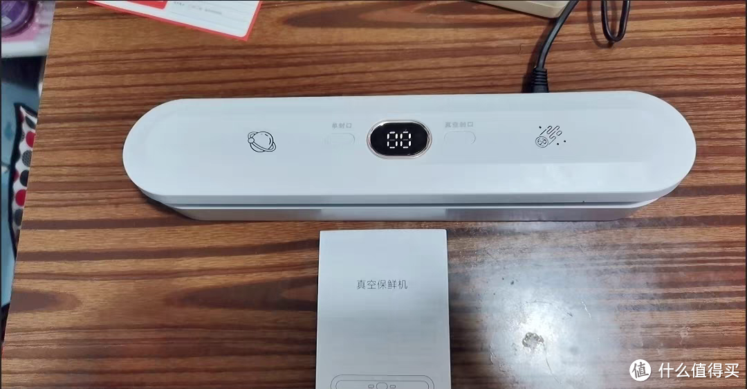 真空封口机，一件常被忽略的小家电